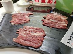-乔先生涮肉·鲜活牛羊肉火锅(塘沽店)