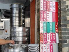 -達揚原味燉品(文明路店)