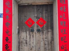 -三坊七巷历史文化街区