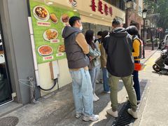 -喜莲咖啡