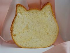 猫咪牛乳吐司-诺嘉甜品(世贸店)