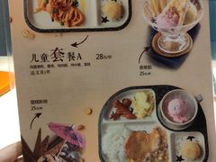 菜单-龙记烧腊茶餐厅(常德路店)
