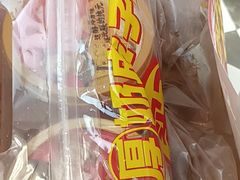 -味多美蛋糕(大兴店)
