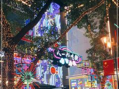 -八一路好吃街(雨田商务大厦店)