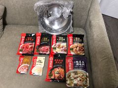 -海底捞火锅鲜切牛肉主题店(长寿路店)