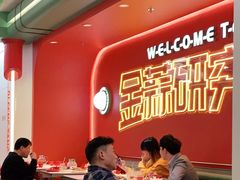 -避风塘·金牌店·夜宵(金玉兰店)