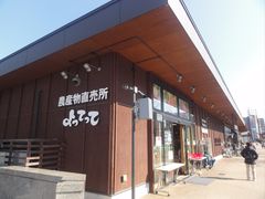 -天王寺公园