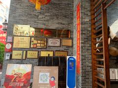 -猪肉婆私房菜(容桂总店)