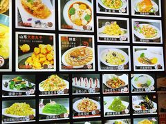 -添福来墨鱼饺子 · 海鲜东北菜(泡崖店)
