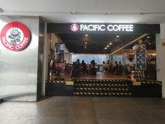 门面-太平洋咖啡(五月花店)