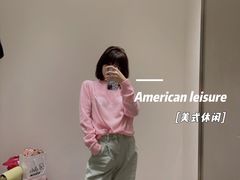 -Acne Studios(芮欧百货店)