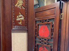 -北塘老院酒馆(鸿泰·千佰汇商业广场店)