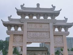 -即墨古城