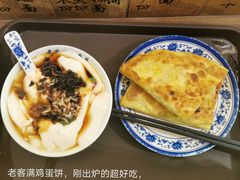 -老客满蛋饼(双塔市集店)