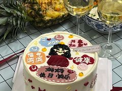 -不二之作蛋糕研究所