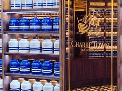 景观位-CHARLIETOWN红茶公司(南京万象天地店)
