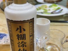 -烤肉宛饭庄(南礼士路店)