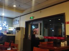 -宏状元现熬粥·京味菜(三里河店)