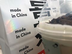 -喜茶(徐州金鹰店)