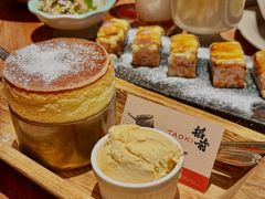 -稻前Taoki(方圆荟店)