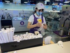 -一只酸奶牛(来福士店)
