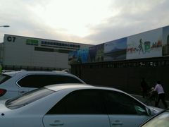 -北京亦庄保税物流中心