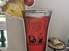 -Long Bar(莱佛士酒店)