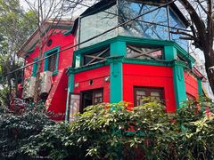 -秀·爱尔兰餐吧(上海路店)