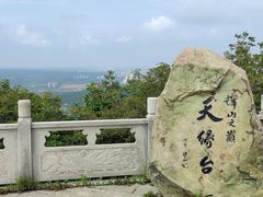 -沈阳辉山风景区