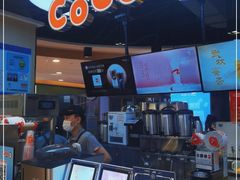 -CoCo都可(香港名都店)