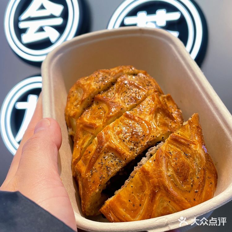 长沙 |自从吃了惠灵顿牛排包，日日思念