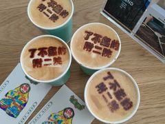 -苏州大学附属第二医院(三香院区)