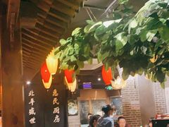 大堂-北平盛世·新京菜·北京烤鸭(劲松·双井店)