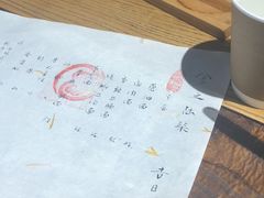 -食之六七·面(朝阳大悦城店)