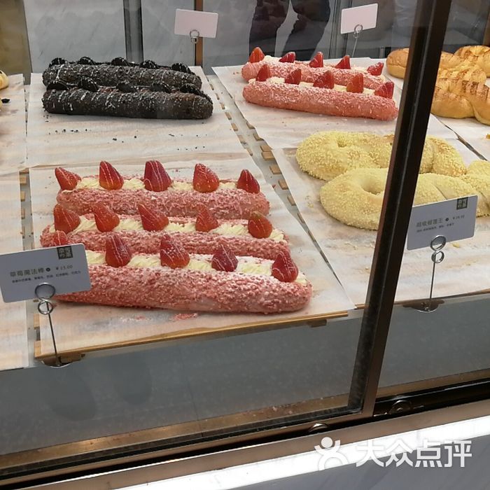 奈雪の茶