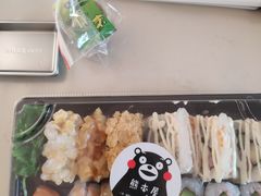 -熊本屋日式料理(万达店)