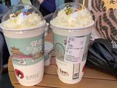 -茶颜悦色(花园道店)