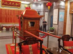 -宁波状元楼酒店(和义路店)