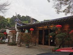 -乌山风景区