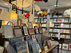 -邊城書店