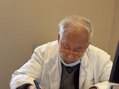 -上海广德中医门诊部