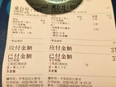 -伯友茶记(中华广场店)