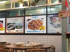 -九九私厨(石溪店)