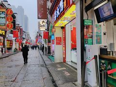 -文和友老长沙臭豆腐(太平街二店)
