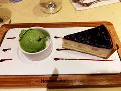 -哈根达斯(国瑞店)