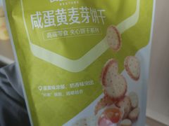 -良品铺子(五角场万达店)