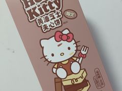 -好利来(马栏广场店)