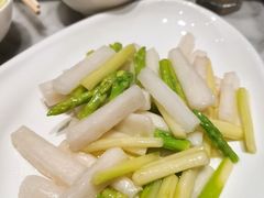 芦笋炒山药-燕云楼(云南路店)