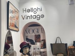 -HelloHi Vintage中古店