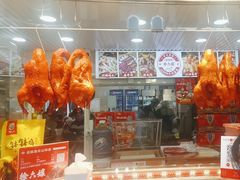 -徐六孃正宗甜皮鸭(张公桥店)